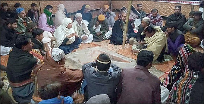 ڪچھري