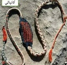 کانڀاڻي